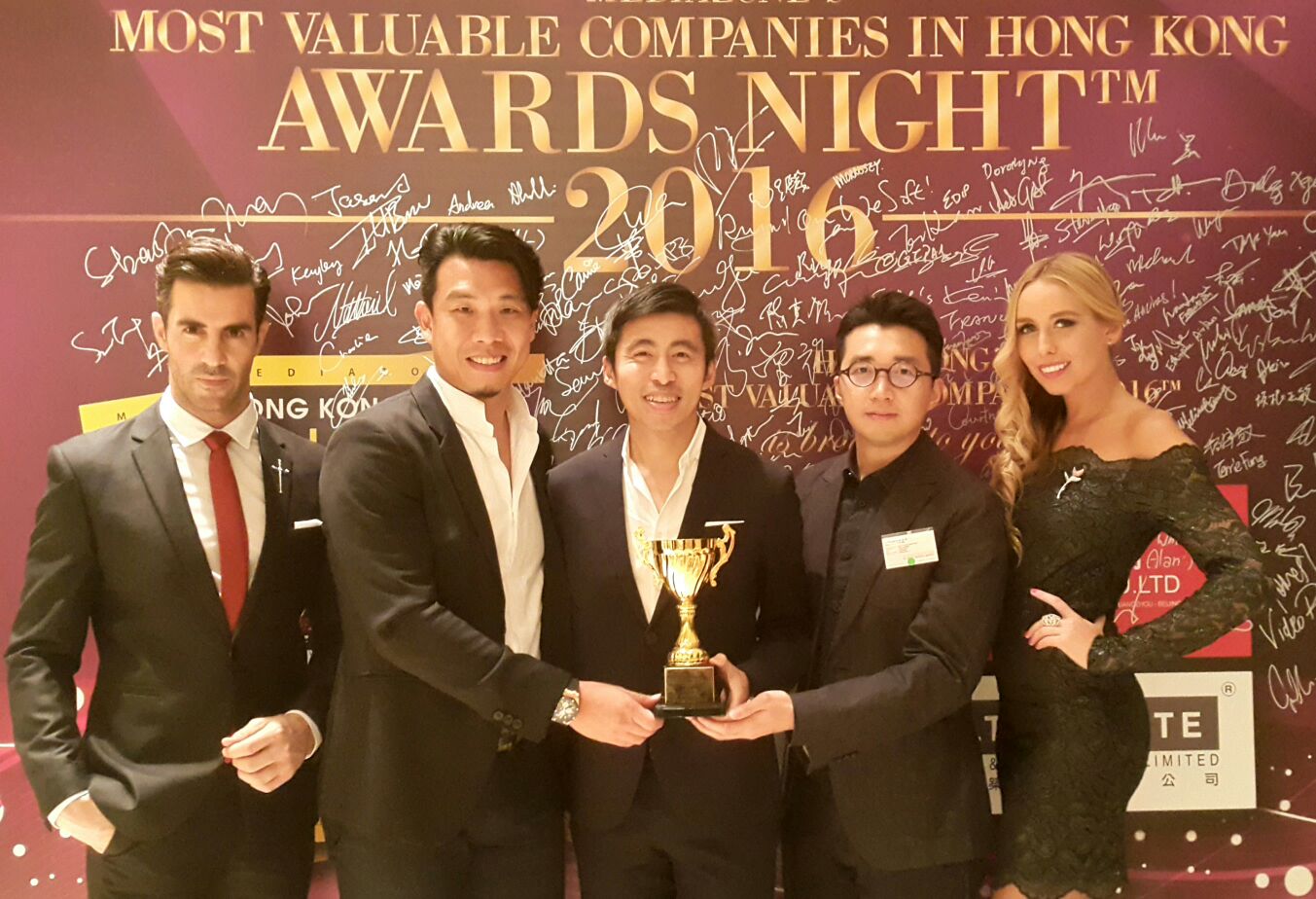 HONG KONG'S MOST VALUABLE COMPANIES ANNUAL AWARD